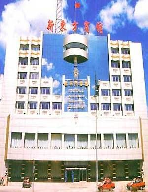 Xindongfang Hotel Mudanjiang Eksteriør billede