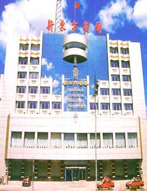 Xindongfang Hotel Mudanjiang Eksteriør billede